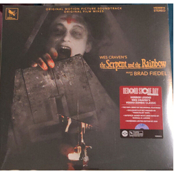 Brad Fiedel Serpent & The Rainbow Ost VINYL 2 LP VOUDOU BLUE RSD