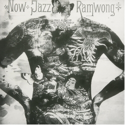 Albert Quintet Mangelsdorff Now Jazz Wamwong 180GM VINYL LP
