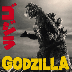 Akira Ifukube Godzilla VINYL LP