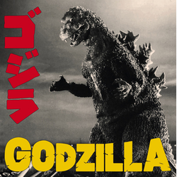 Akira Ifukube Godzilla Vinyl LP