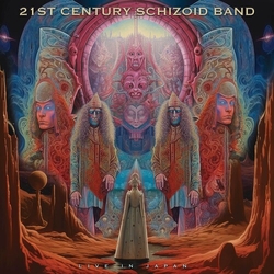 21St Century Schizoid Band Live In Japan 2 VINYL LP