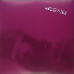 Luis Alberto Spinetta Kamikaze Vinyl LP
