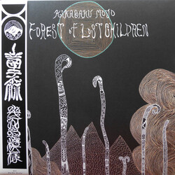 Kikagaku Moyo Forest Of Lost Children Vinyl LP