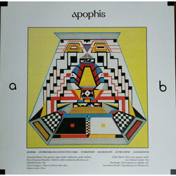 Apophis (4) Apophis Vinyl LP