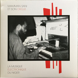 Mammane Sanni Abdoulaye La Musique Électronique Du Niger Vinyl LP