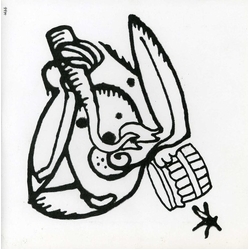 Copeland Eric Puerto Rican Vinyl 7"
