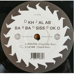 DJ Khalab / Baba Sissoko Bognya / Lenke Vinyl