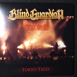 Blind Guardian Tokyo Tales Vinyl 2 LP