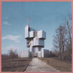 Unknown Mortal Orchestra Unknown Mortal Orchestra