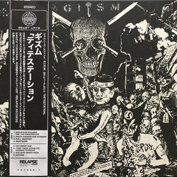 G.I.S.M. Detestation Vinyl