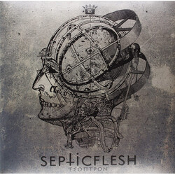 Septic Flesh Έσοπτρον Vinyl 2 LP