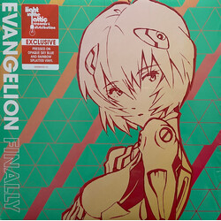 Yoko Takahashi / Megumi Hayashibara Evangelion Finally Vinyl 2 LP