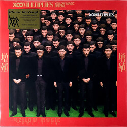 Yellow Magic Orchestra 増殖 X∞Multiplies Vinyl LP