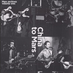 Mars (4) Mars Archives Volume One: China To Mars Vinyl LP