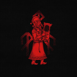 Wardruna Skald Vinyl LP