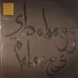 Shabazz Palaces Black Up
