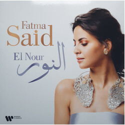 Fatma Said El Nour = إل نور Vinyl LP