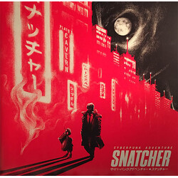 Konami Kukeiha Club Snatcher