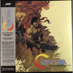 Konami Kukeiha Club Contra - Original Video Game Soundtrack