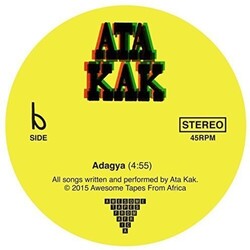 Ata Kak Obaa Sima Vinyl
