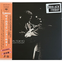Miles Davis Miles In Tokyo (Miles Davis Live In Concert) Vinyl LP