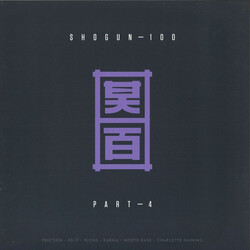 Various Shogun 100 (Part 4) Vinyl