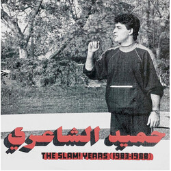 حميد الشاعري The Slam! Years (1983-1988) Vinyl LP