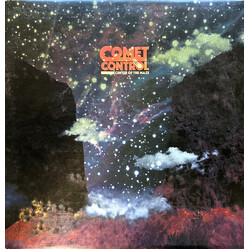 Comet Control Center Of The Maze Vinyl LP