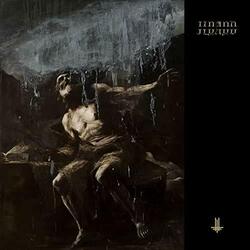 Behemoth I Loved You.. -Gatefold- Vinyl