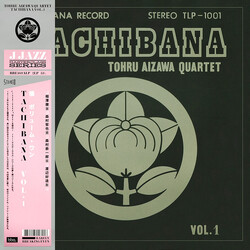 Tohru Aizawa Quartet Tachibana Vol. 1 Vinyl 2 LP