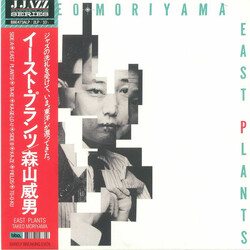 Takeo Moriyama East Plants Vinyl 2 LP