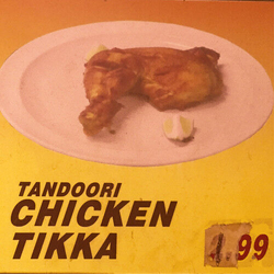 Donkey No No Tandoori Chicken.. -Ltd- Vinyl