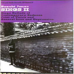 Suzuki Junzo Sings II Vinyl LP
