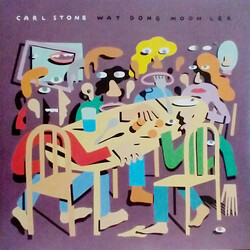 Carl Stone Wat Dong Moon Lek Vinyl LP