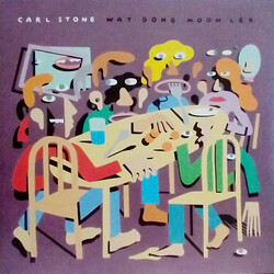 Carl Stone Wat Dong Moon Lek Vinyl LP
