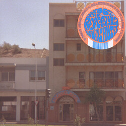 Red Krayola Coconut Hotel Vinyl LP