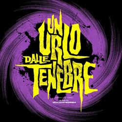 Giuliano Sorgini Un Urlo Dalle Tenebre Vinyl LP