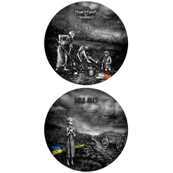 From The Bogs Of Aughiska Dark Ages-An Gorta Mor/Holodomor Vinyl