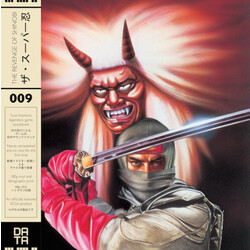 Ost Revenge Of Shinobi Vinyl