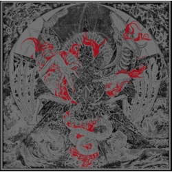 Nexul Paradigm Of Chaos Vinyl