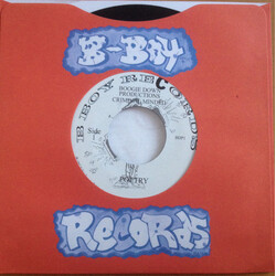 Boogie Down Productions Poetry / South Bronx Vinyl