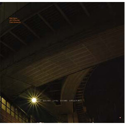 Keiji Haino / Jim O'Rourke / Oren Ambarchi まだ　暖かい内に　この今に　全ての謎を　注ぎ込んでしまおう = Now While It's Still Warm Let Us Pour In All The Mystery Vinyl LP