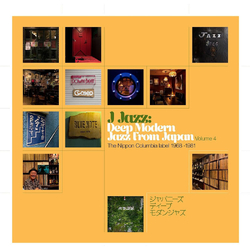 J Jazz Vol. 4: Deep Modern Jazz From Japan / Var J Jazz Vol. 4: Deep Modern Jazz From Japan / Var VINYL LP