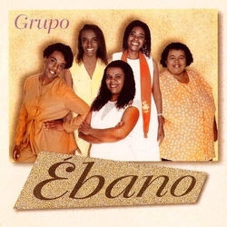 Grupo Ebano Grupo Ebano VINYL LP