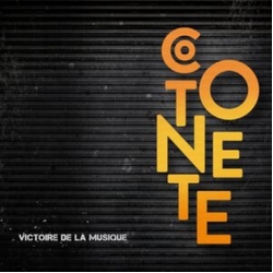 Cotonete Victoire De La Musique (Uk) VINYL LP
