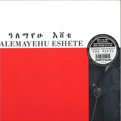 Alemayehu Eshete Ethiopian Urban Modern Music Vol. 2 Vinyl LP