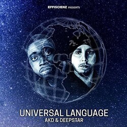 Arise King David;Deepstar The Abyss Dwella Universal Language Vinyl