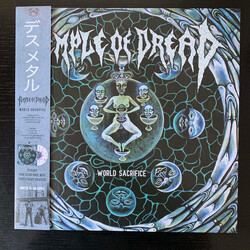 Temple Of Dread World Sacrifice Vinyl LP