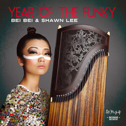 Bei Bei / Shawn Lee Year Of The Funky Vinyl LP