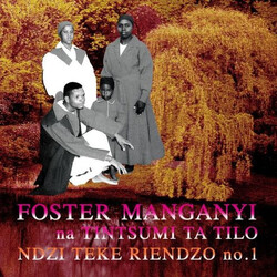 Foster Manganyi Ndzi Teke Riendzo No. 1 Vinyl 2 LP